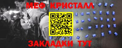 крисы Кумертау
