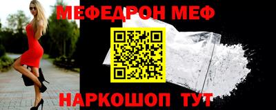 соль ск Баксан