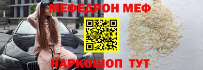 метадон Кулебаки