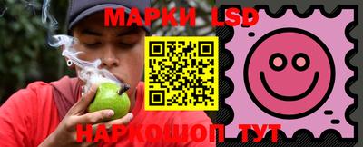 альфа пвп VHQ Кунгур
