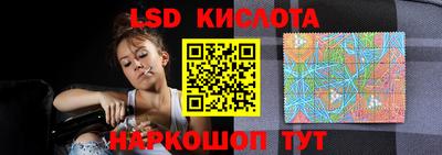 крисы Кумертау
