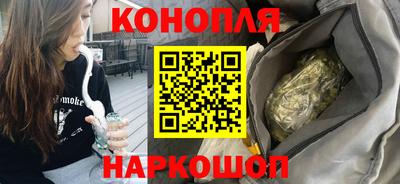 метадон Кулебаки
