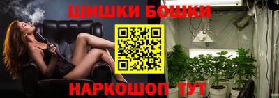 альфа пвп VHQ Кунгур