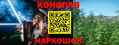 крисы Кумертау