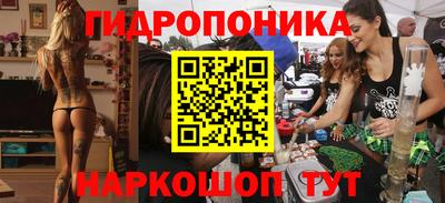 метадон Кулебаки