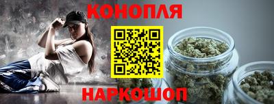 альфа пвп VHQ Кунгур