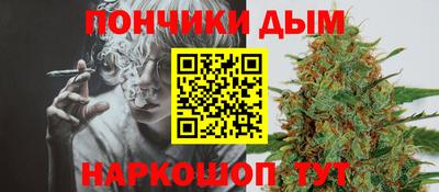 метадон Кулебаки