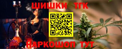 альфа пвп VHQ Кунгур