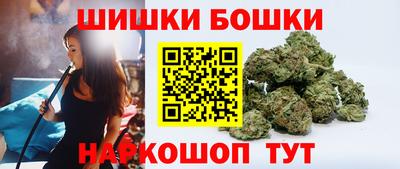 метадон Кулебаки