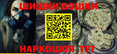 крисы Кумертау