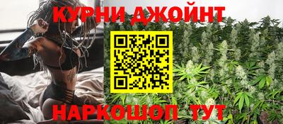 крисы Кумертау