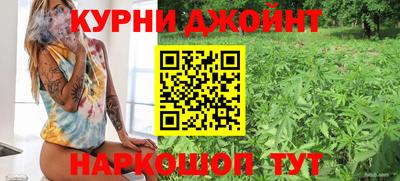 альфа пвп VHQ Кунгур