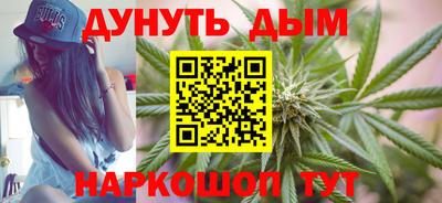 метадон Кулебаки