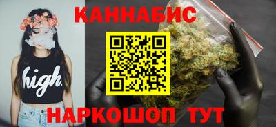 метадон Кулебаки