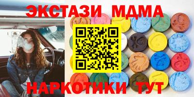 крисы Кумертау