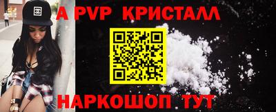 метадон Кулебаки
