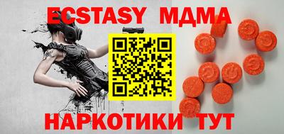 метадон Кулебаки