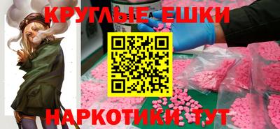 метадон Кулебаки