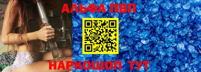 метадон Кулебаки