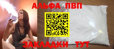 метадон Кулебаки