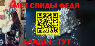 метадон Кулебаки