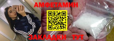 крисы Кумертау