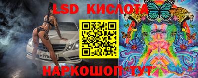 метадон Кулебаки