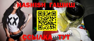крисы Кумертау