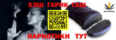 альфа пвп VHQ Кунгур