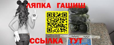 альфа пвп VHQ Кунгур