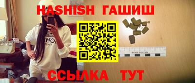 крисы Кумертау